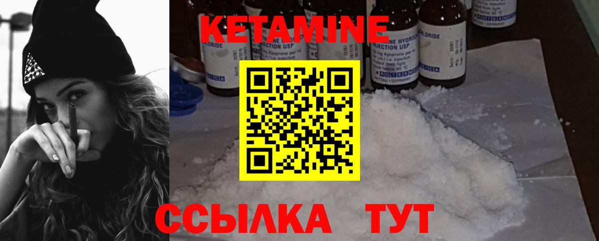 ГАШИШ  COCAIN  Меф МЯУ МЯУ кристаллы  Кириши  Бошки Шишки  Вход с VPN 