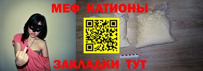 молекула духа Кулебаки