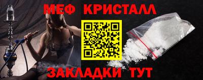 молекула духа Кулебаки