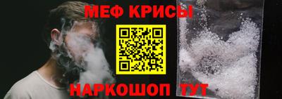 кокаин перу Кунгур