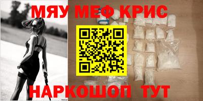 кокаин перу Кунгур