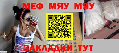 кокаин перу Кунгур