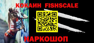 героин Кумертау