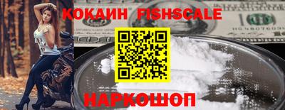 героин Кумертау