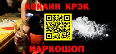 героин Кумертау