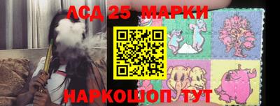 кокаин перу Кунгур