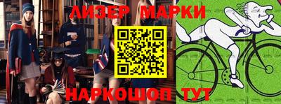 молекула духа Кулебаки