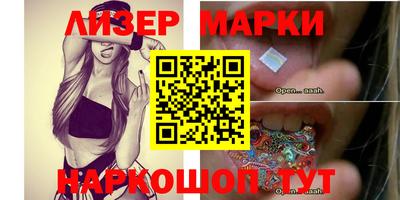 героин Кумертау
