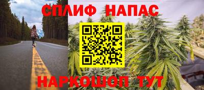 кокаин перу Кунгур
