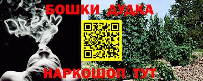 кокаин перу Кунгур