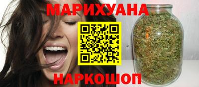 кокаин перу Кунгур