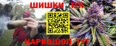 молекула духа Кулебаки