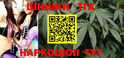 кокаин перу Кунгур
