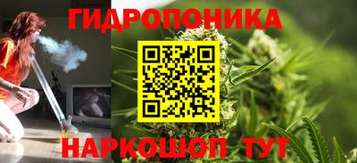героин Кумертау