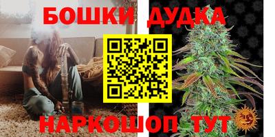 героин Кумертау