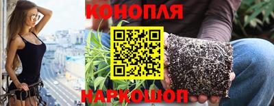 молекула духа Кулебаки