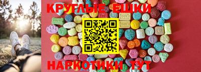 героин Кумертау