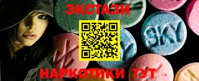 молекула духа Кулебаки