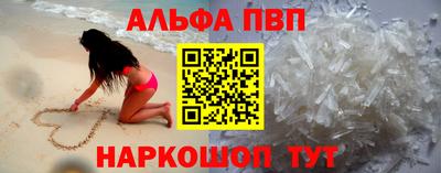 героин Кумертау
