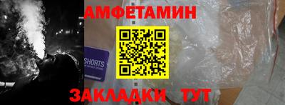 героин Кумертау