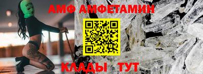 героин Кумертау
