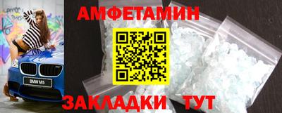 героин Кумертау