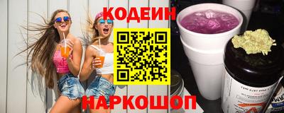 героин Кумертау