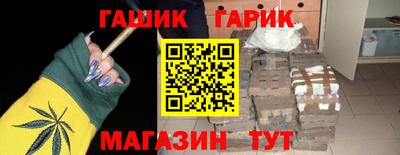 кокаин перу Кунгур