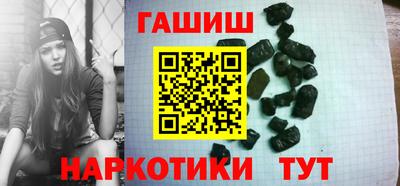 кокаин перу Кунгур