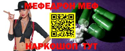 героин Кумертау