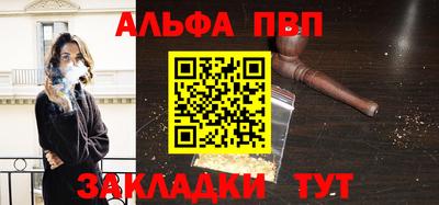 кокаин перу Кунгур