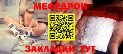 кокаин перу Кунгур