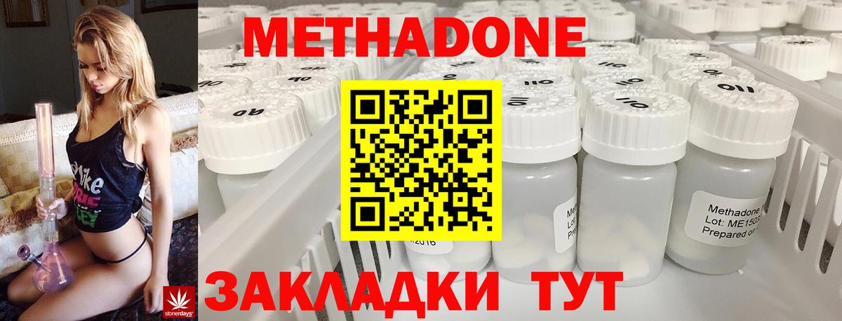Гашиш Кириши