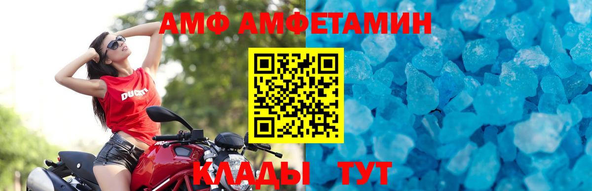 Кириши  МЕТАМФЕТАМИН Methamphetamine  Вход с VPN  МЕТАМФЕТАМИН Methamphetamine 